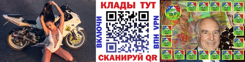Где купить наркотики Усть-Катав Конопля АМФЕТАМИН ГАШ COCAIN