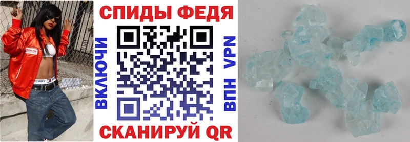 закладка  Усть-Катав  площадка клад  Amphetamine 97% 