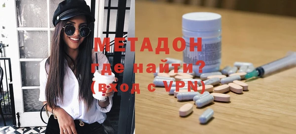 мескалин Наволоки