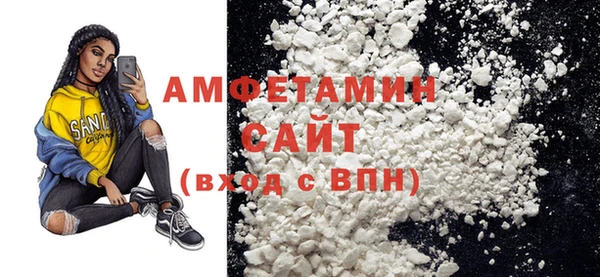 мескалин Наволоки