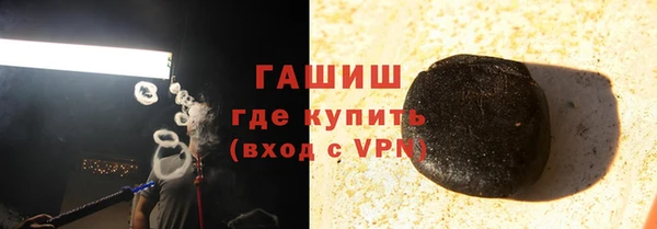 соль ск Надым
