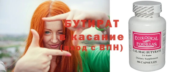 мескалин Наволоки