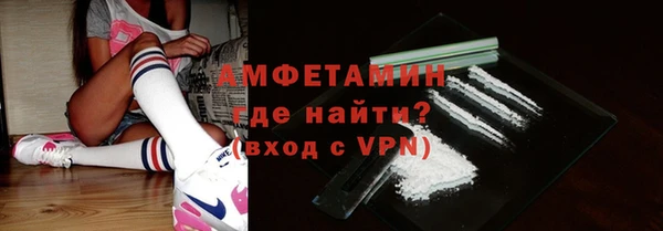 мескалин Наволоки