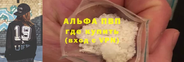 мефедрон мука Ханты-Мансийск