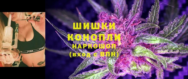 мескалин Наволоки