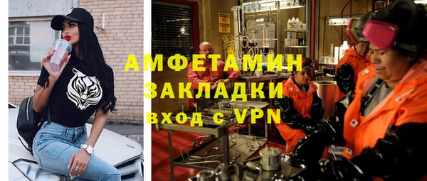 мескалин Наволоки
