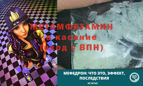 дистиллят марихуана Навашино