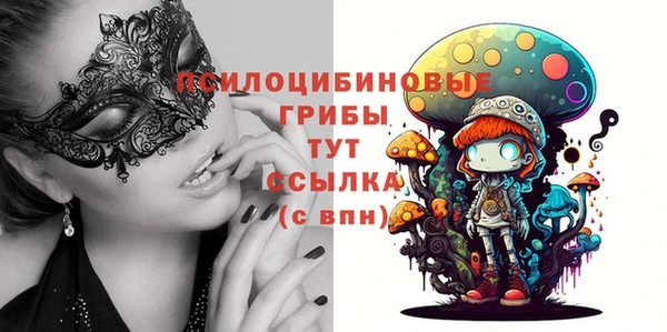 дистиллят марихуана Навашино
