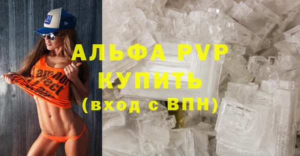 мескалин Наволоки