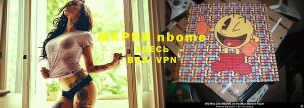 дистиллят марихуана Навашино