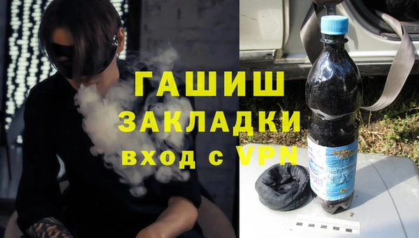 соль ск Надым