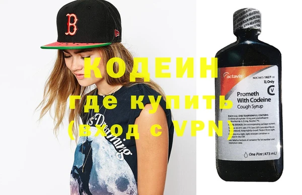 соль ск Надым