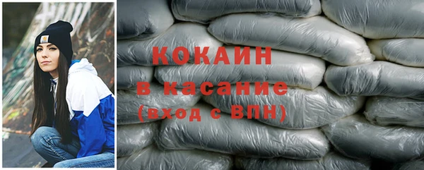 мескалин Наволоки