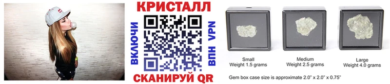 цены наркотик  Усть-Катав  Первитин Декстрометамфетамин 99.9% 