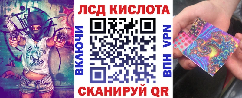 Наркотические марки 1,8мг omg сайт Усть-Катав